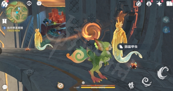 网13