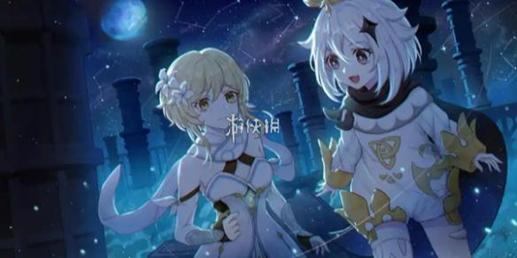 网1