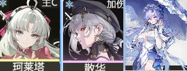 网3