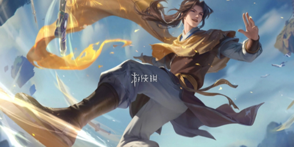 3月30日,王者荣耀的每日答案问题