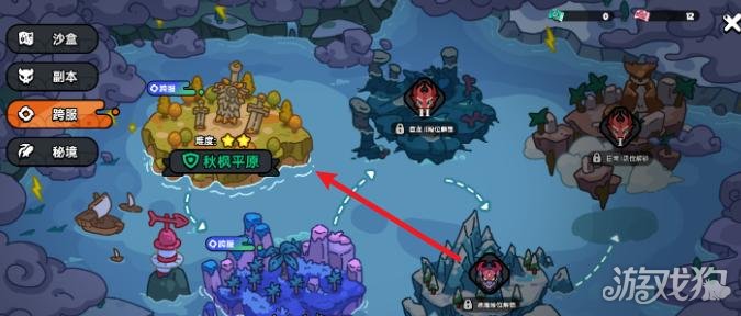 英勇之地狂猪族长在哪里