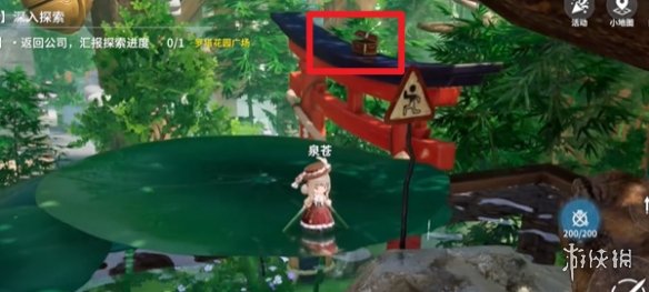 网12