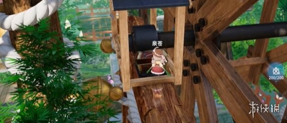网8
