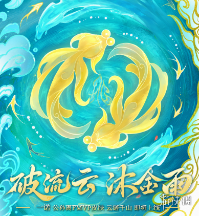 网2