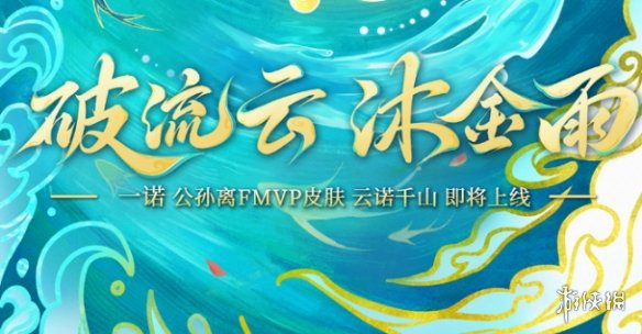网4