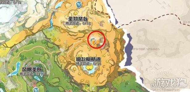 洛克王国世界路边有精灵的魔术师在哪里
