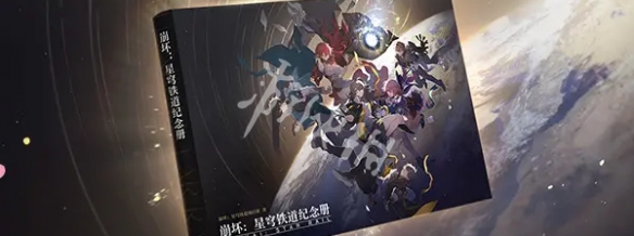 网7