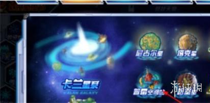 网3