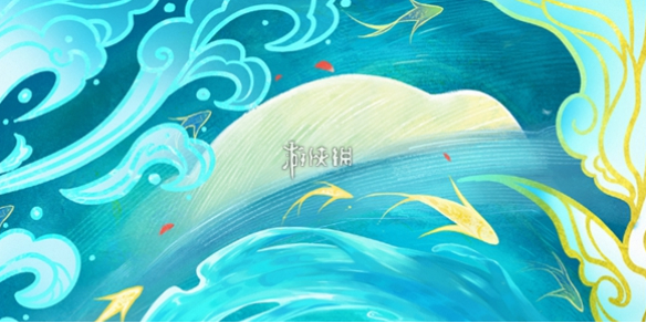 王者荣耀公孙离云诺千山多少钱?