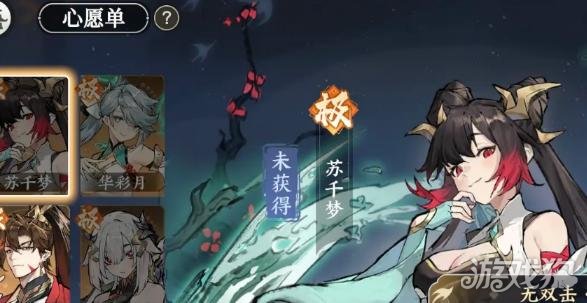 如何选择领导下山的伙伴?