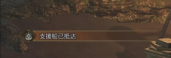 怪物猎人荒野调查团票如何获得