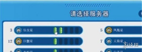 网7