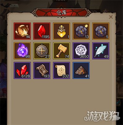 英雄没有闪光怎么提高战斗力