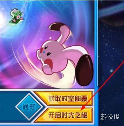 网5