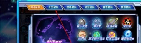 网2