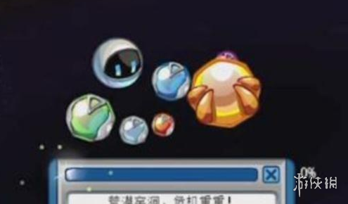 网6