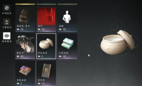 网3