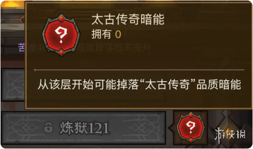 网9