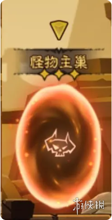 网4