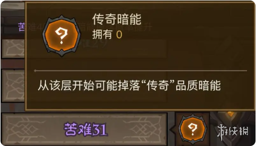 网5