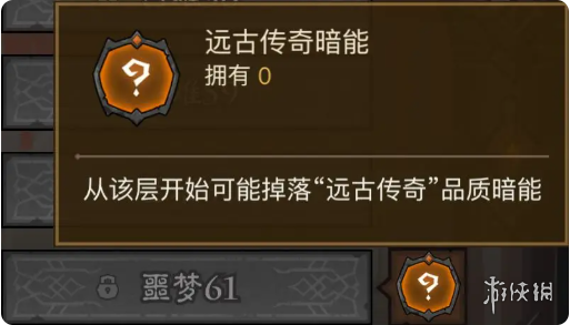 网7