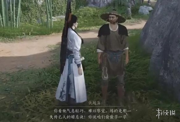 网2