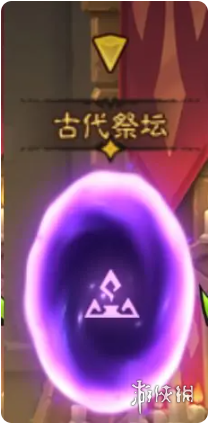 网7