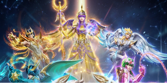 和平精英圣斗士星矢联动皮肤多少钱 详细介绍