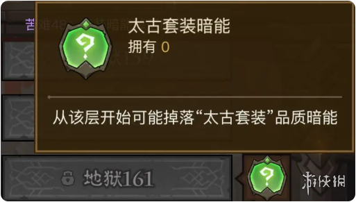网10
