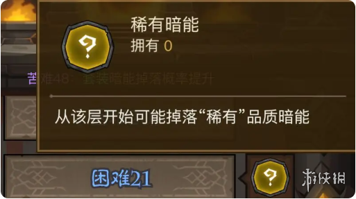 网4