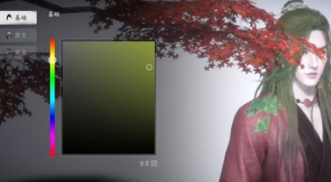 网2