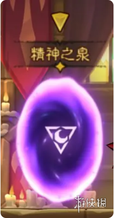 网5