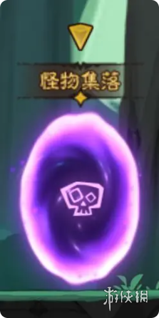 网2