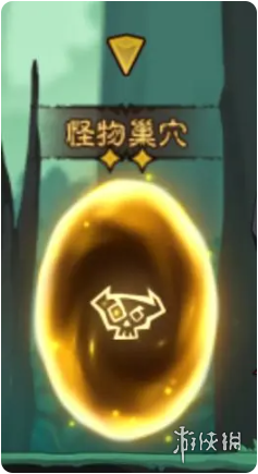 网3