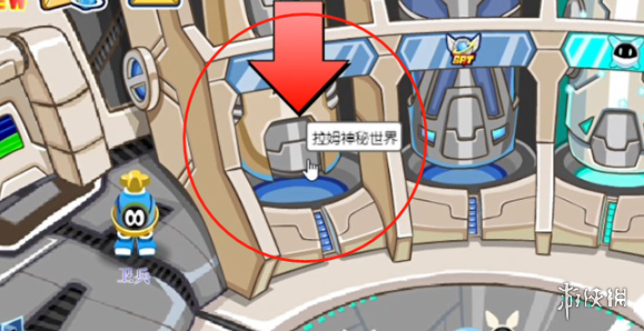 网2