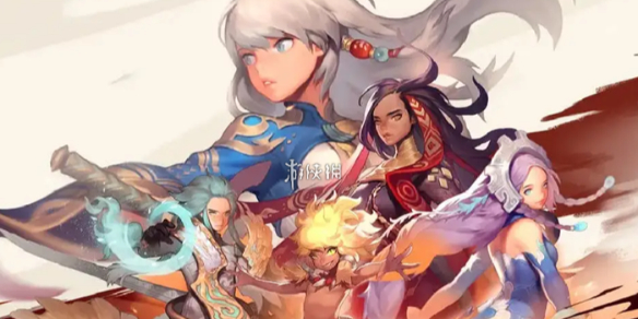 网1