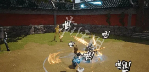 网8