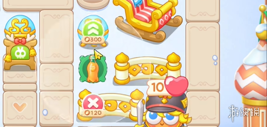 网3