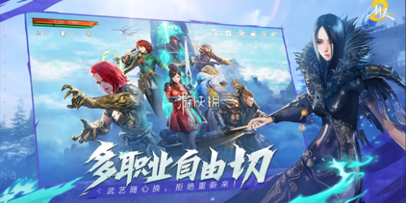 网1