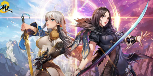 【攻略大全】剑灵2剑士的技能是什么