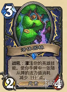 网19