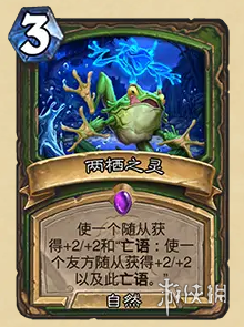 网3