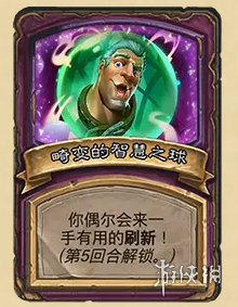网21