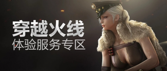 网2