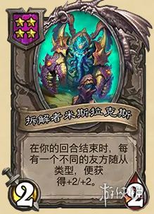 网40