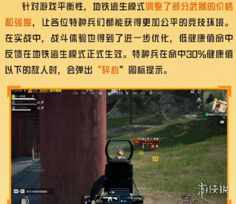 网34