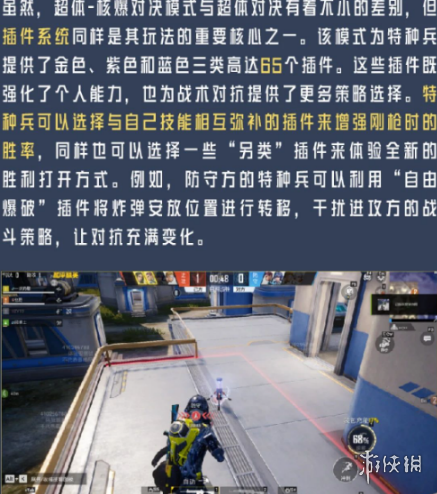 网26