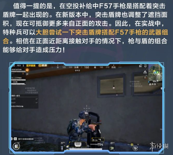 网4