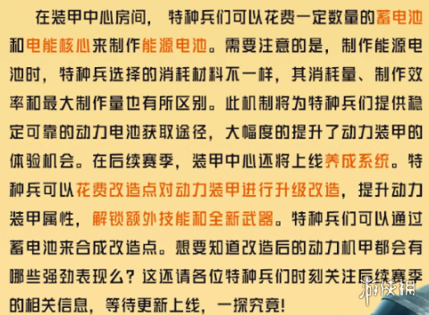网32
