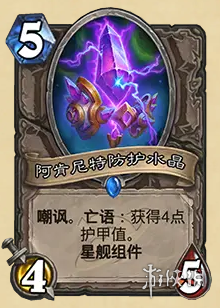 网10